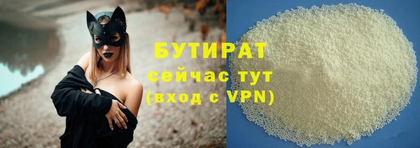 mdpv Баксан